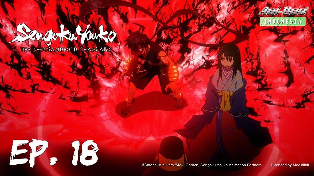 Sengoku Youko: The Thousandfold Chaos Arc