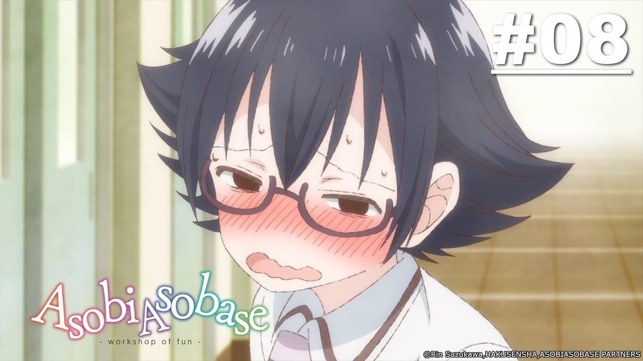 Asobi Asobase - Workshop of Fun
