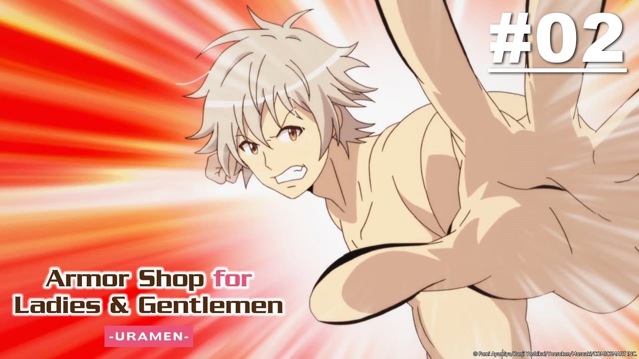 Armor Shop for Ladies & Gentlemen -URAMEN-
