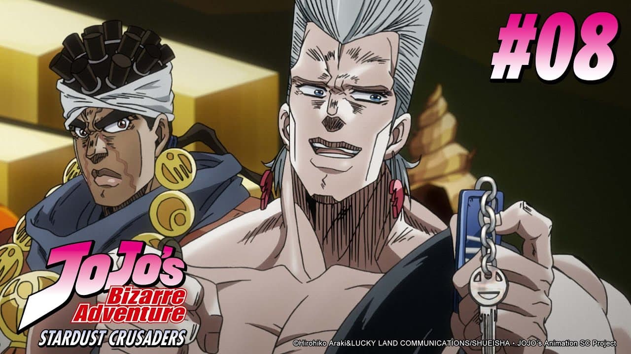 JoJo's Bizarre Adventure Stardust Crusaders