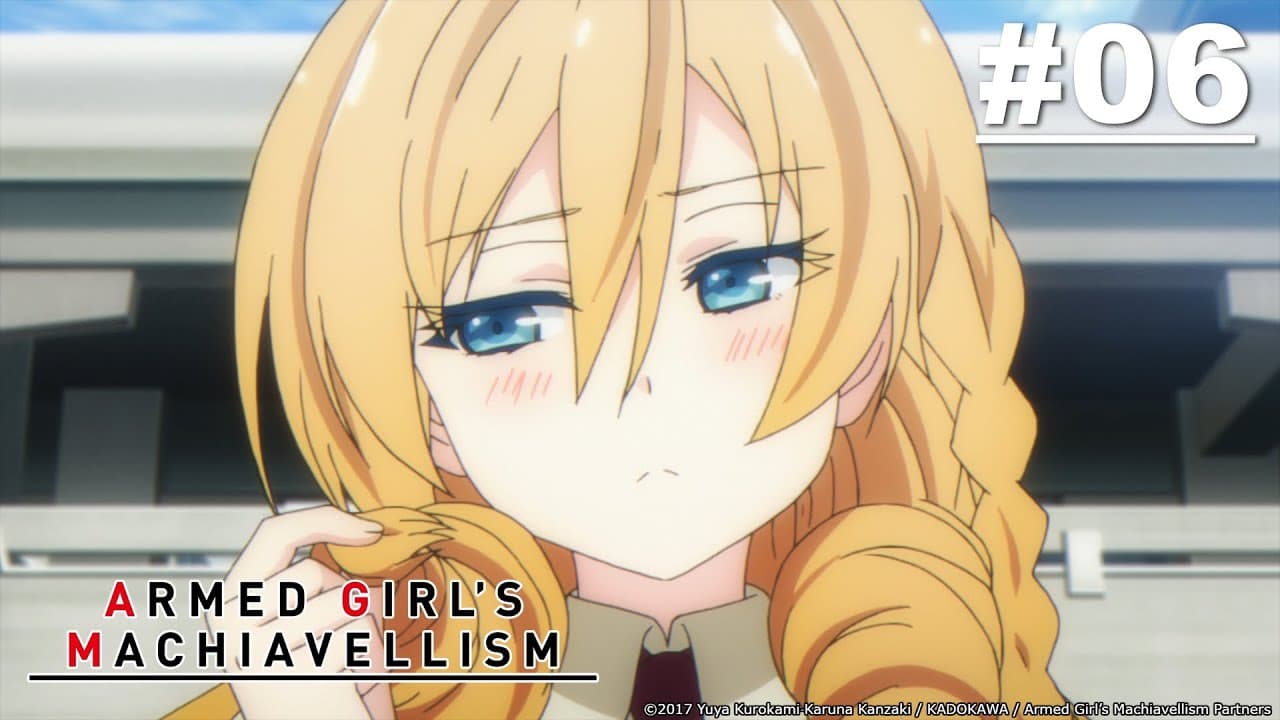 Armed Girl's Machiavellism