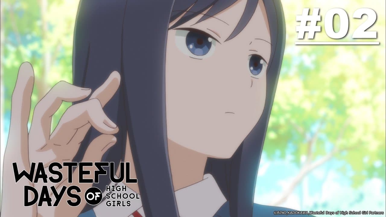 Wasteful Days of High School Girls Joshi Kousei no Mudazukai –