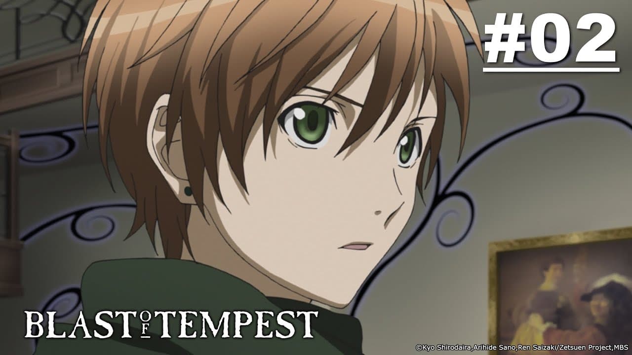 Penghancuran Peradaban Zetsuen no Tempest