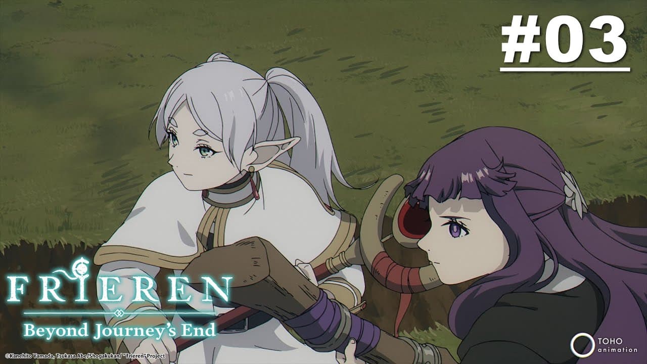 Frieren: Beyond Journey's End