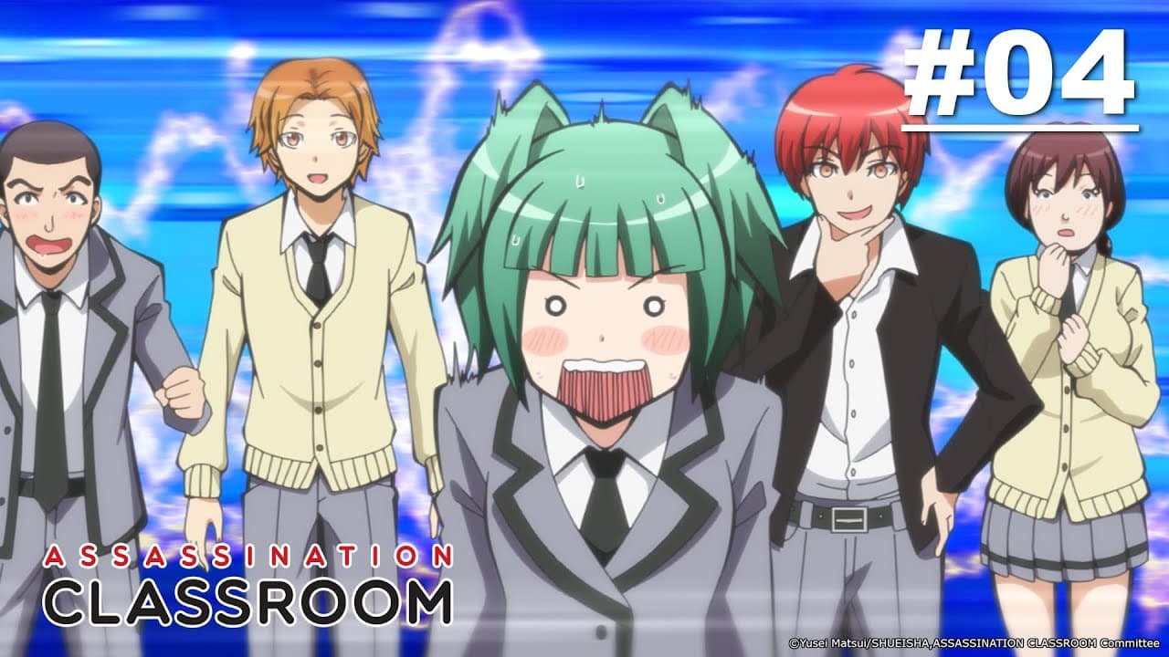 Assassination Classroom