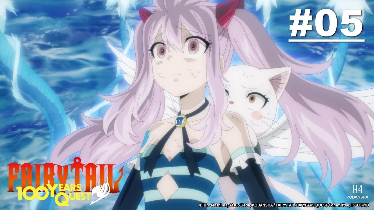 Fairy Tail: 100 Years Quest