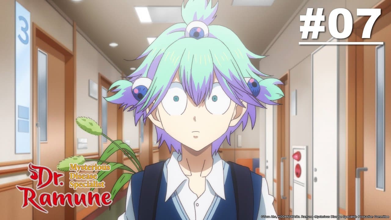 Dr. Ramune: Mysterious Disease Specialist